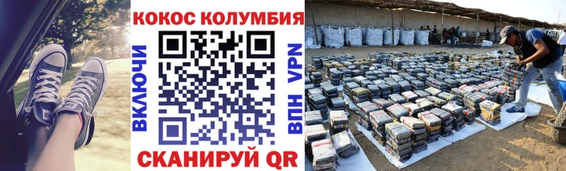 Наркошоп Сорск Псилоцибиновые грибы  СОЛЬ  ГАШ  COCAIN  МАРИХУАНА 