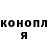 МЕТАДОН кристалл Igor Rodenko