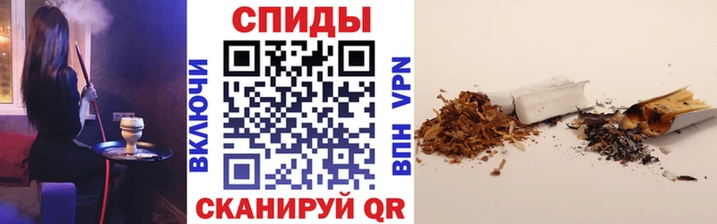 Бутират буратино  сколько стоит  Сорск 