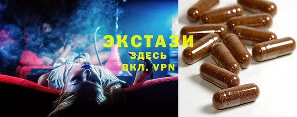кокаин перу Нефтегорск