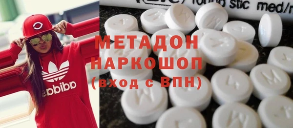 кокаин перу Нефтегорск