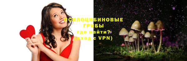 кокаин перу Нефтегорск