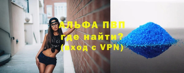 кокаин перу Нефтегорск