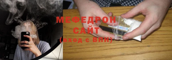 кокаин перу Нефтегорск