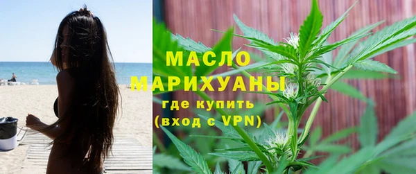 кокаин перу Нефтегорск