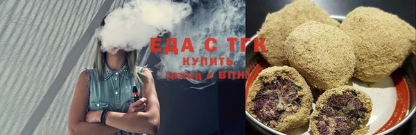 кокаин перу Нефтегорск