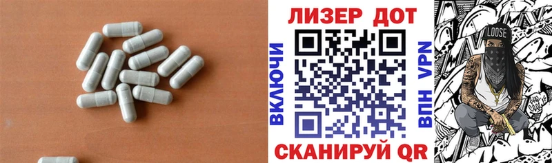 ЛСД экстази ecstasy  купить наркотики сайты  Сорск 