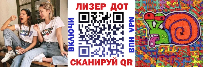 Марки 25I-NBOMe 1500мкг  сколько стоит  Сорск 