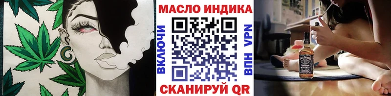 где купить наркотик  Сорск  ТГК концентрат 